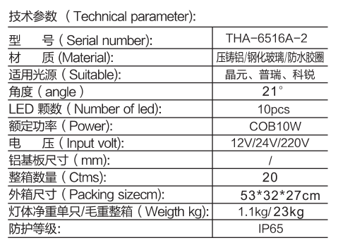 微信图片_202602251443204