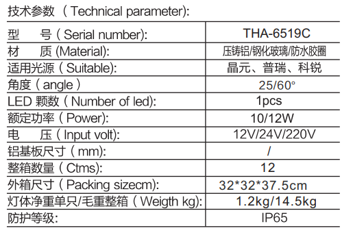 微信图片_202602251503544