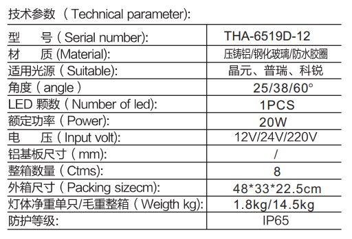 微信图片_202602251515196