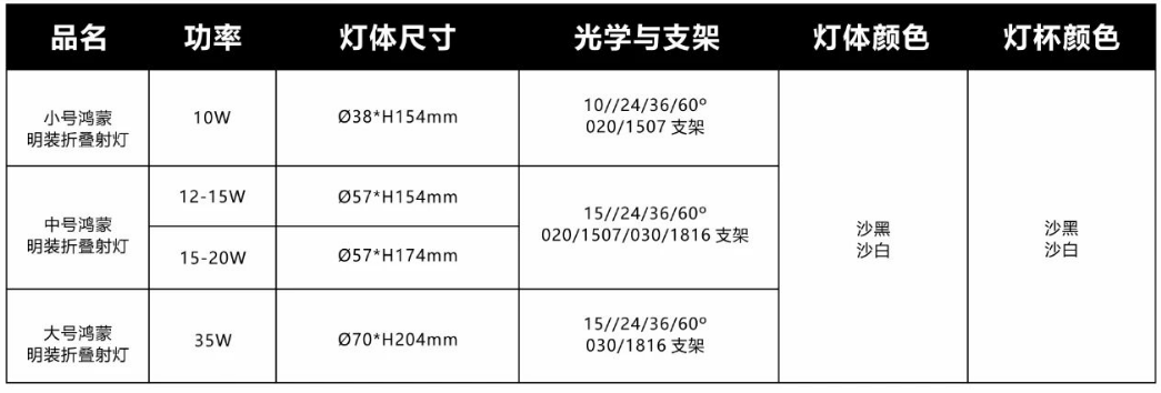 微信图片_20260225153756