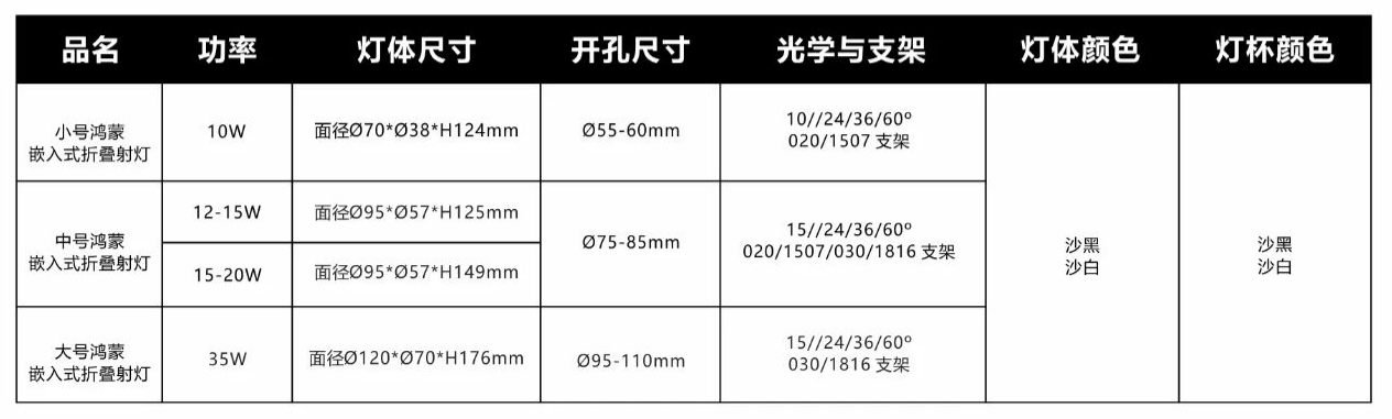 微信图片_202602251544553