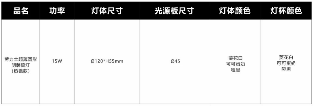 微信图片_202602251608552