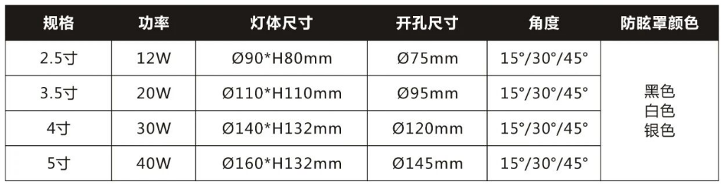 微信图片_202602251837591