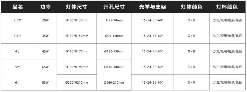 微信图片_202602251834121