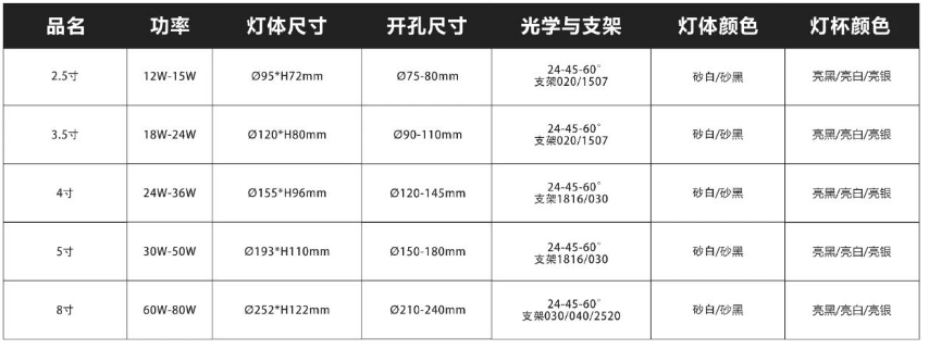 微信图片_202602251830144