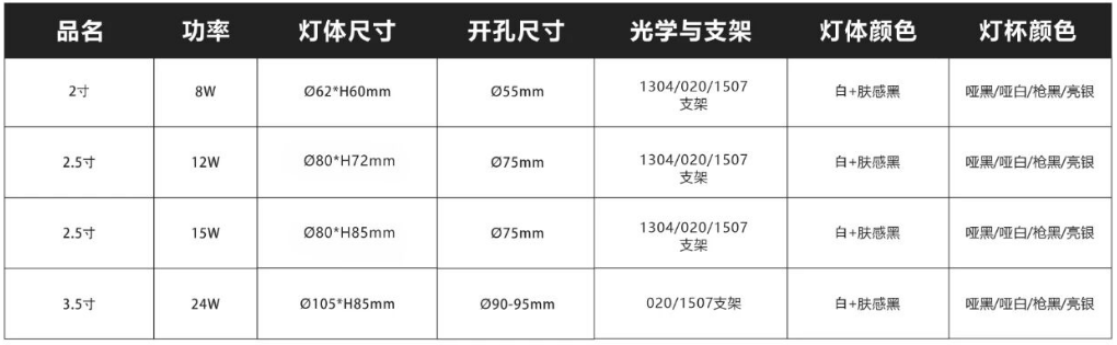 微信图片_20260225201727