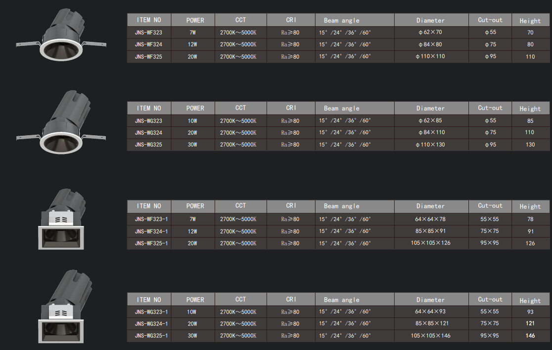 微信图片_202602271056156