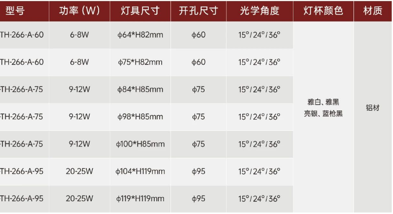 微信图片_202603010939001