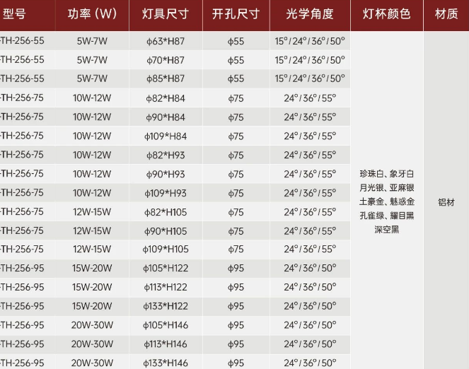 微信图片_20260301094712