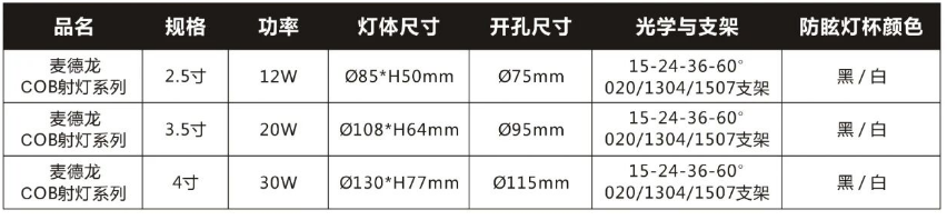 微信图片_20260301140647