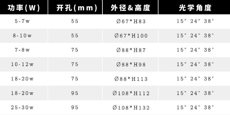 微信图片_20260305081032