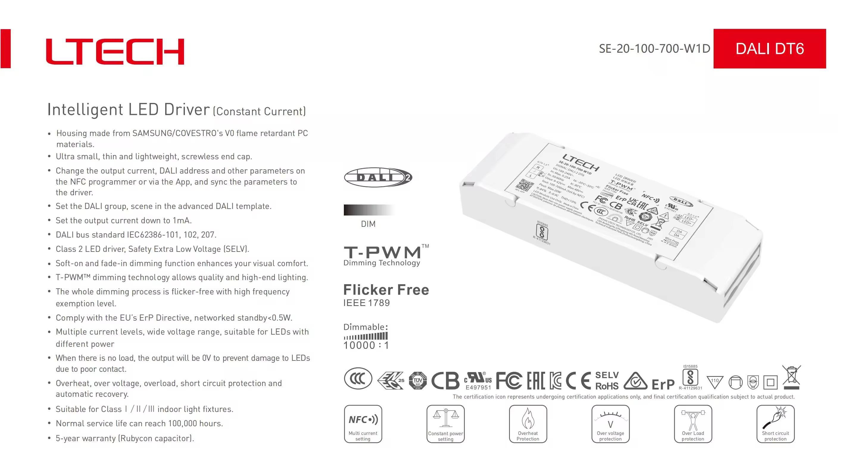 微信图片_20260306103609