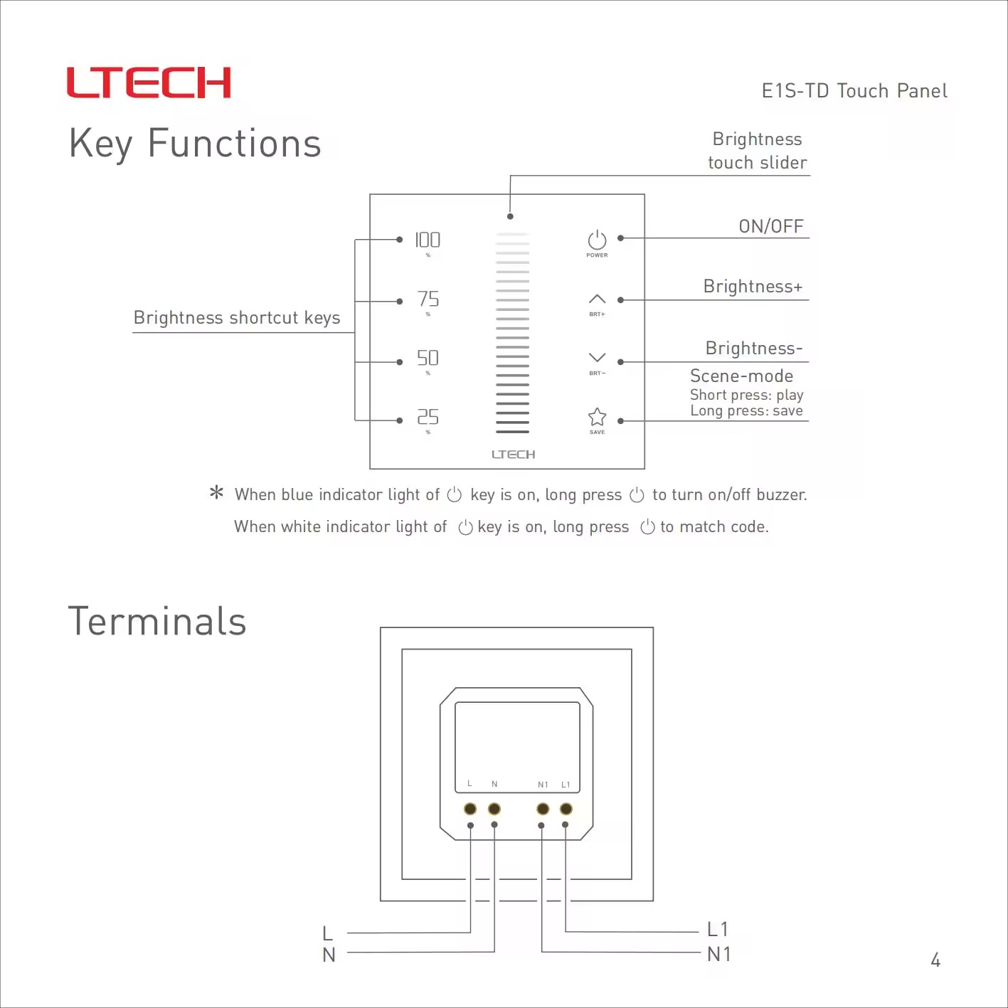 微信图片_20260306105156