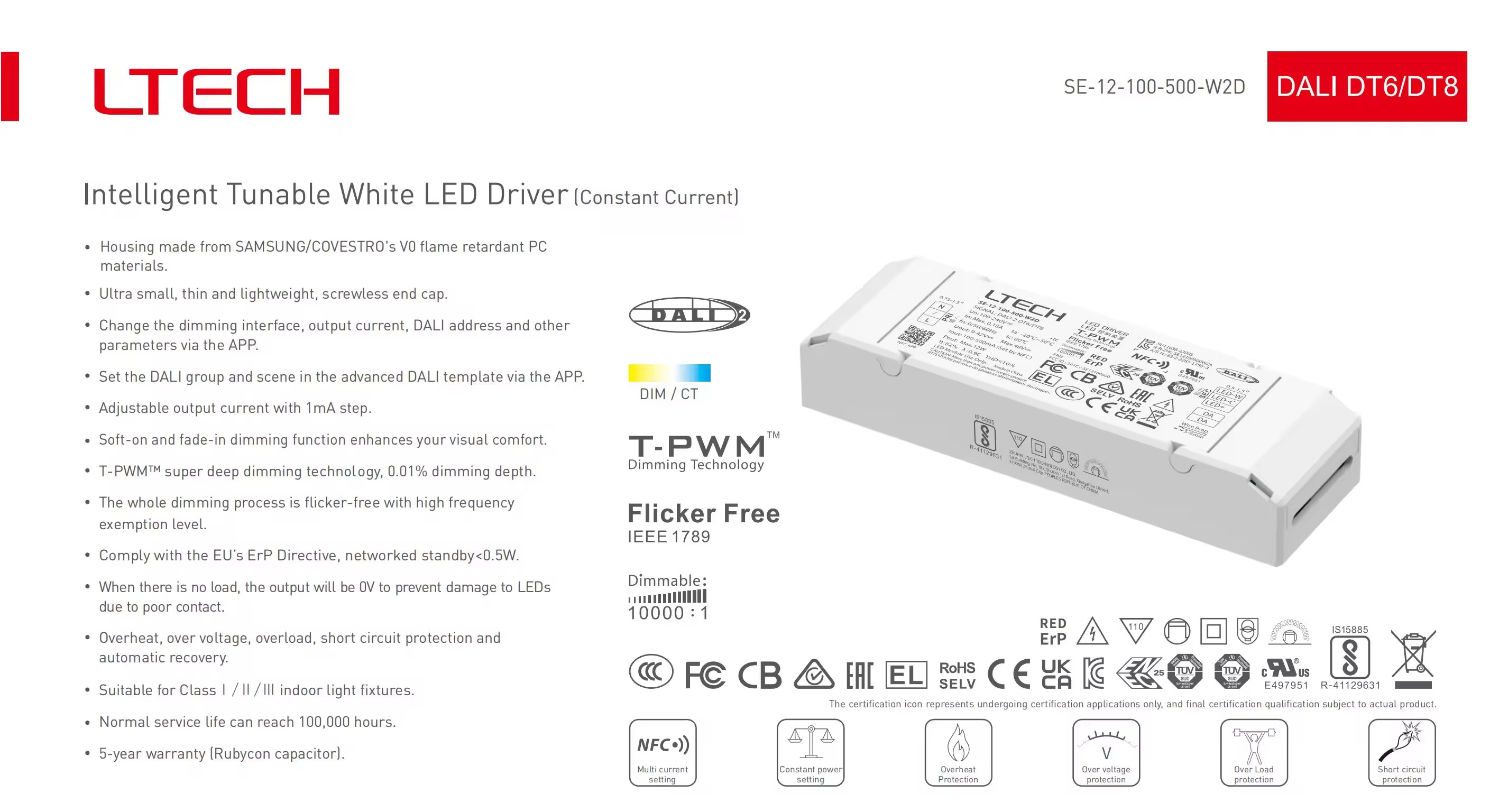 微信图片_20260306105459