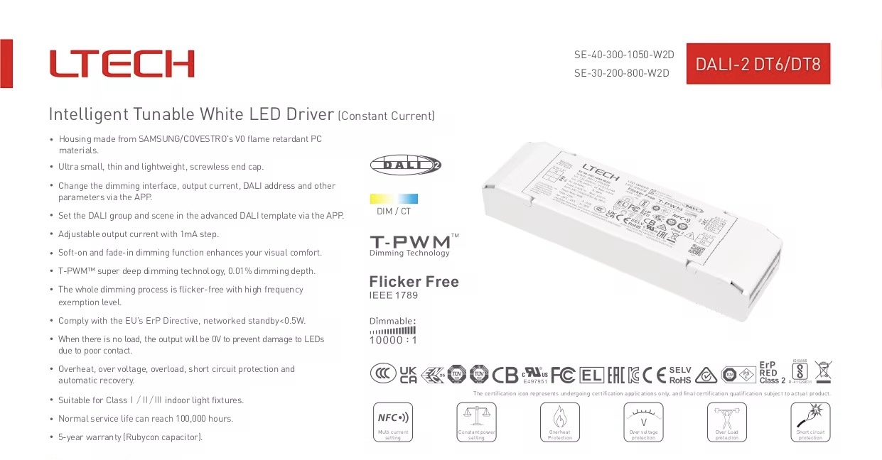 微信图片_20260306111129